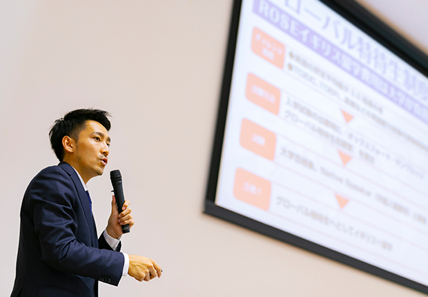 大学紹介/入試概要説明